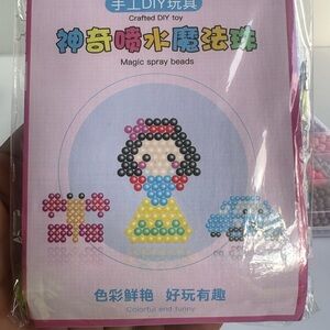 Magic Kids Bead Craft Kit - Pink, Black, Yellow, Blue